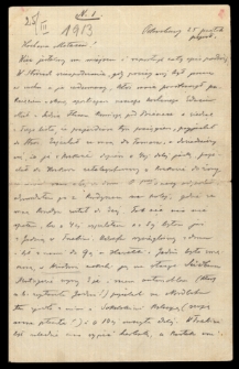 List Edwarda Szayera [ojciec Ady Sari towarzyszący jej w podróżach artystycznych] z 1913-03-25