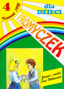 Promyczek : dla dzieci. 1992, nr 04(05)