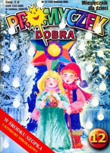 Promyczek Dobra : miesięcznik dla dzieci. 2002, nr 12(125)