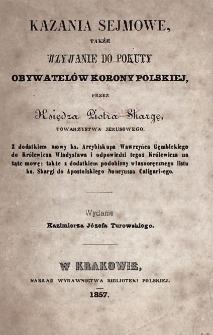Kazania sejmowe, także Wzywanie do pokuty obywatelów Korony Polskiej
